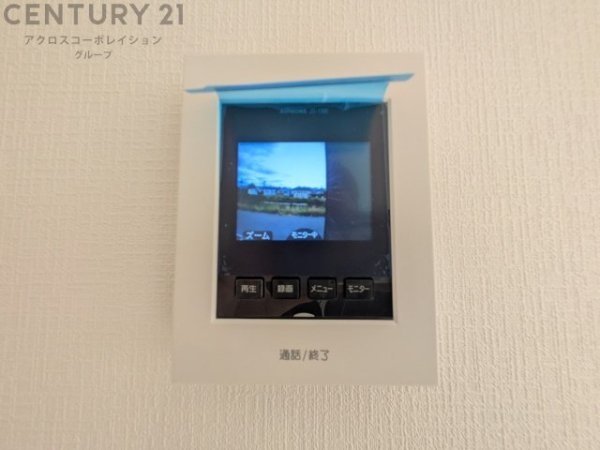 クレイドルガーデン伊丹市荻野西第1　限定1区画