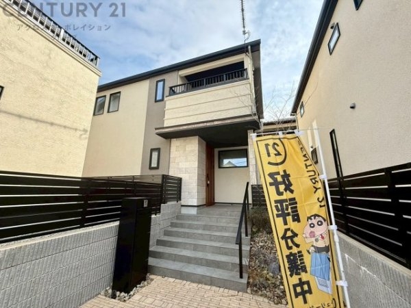 宝塚市中州2丁目戸建