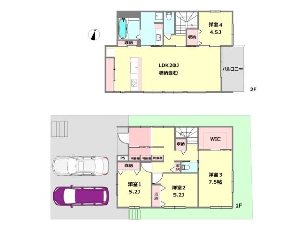 宝塚市泉ガ丘　限定1区画