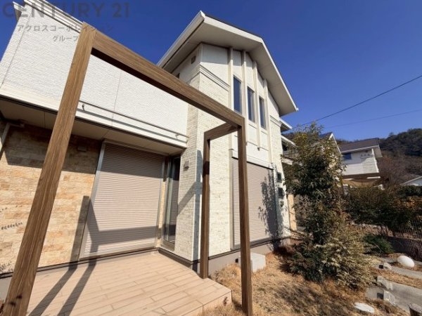 宝塚市山手台東5丁目中古戸建