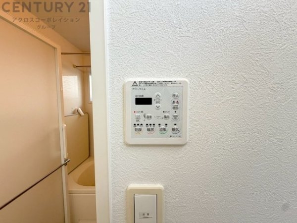 宝塚市山手台東５丁目の中古一戸建て