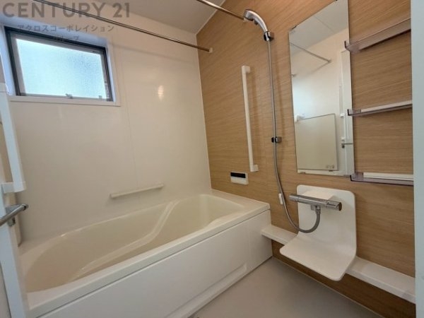 宝塚市山手台東５丁目の中古一戸建て