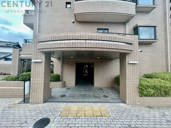 コスモ伊丹ガーデンズ