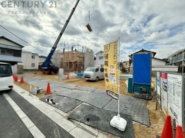 宝塚市高司3丁目新築一戸建て