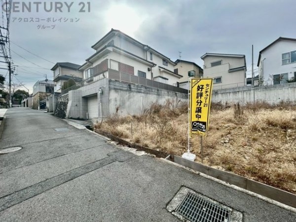 宝塚市寿楽荘の土地