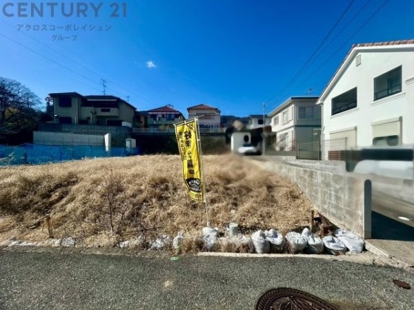 宝塚市宝梅3丁目建築条件無し土地