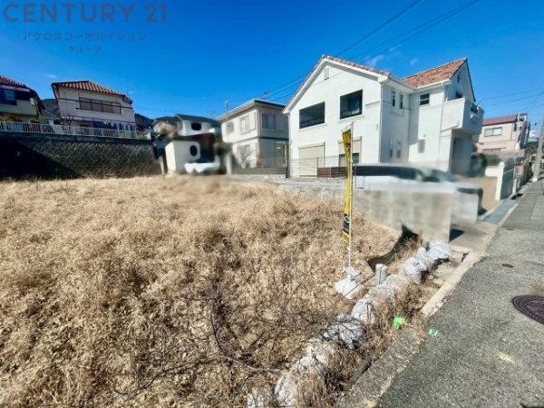 宝塚市宝梅3丁目建築条件無し土地