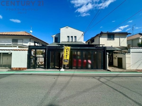 宝塚市寿楽荘【建築条件無し土地】