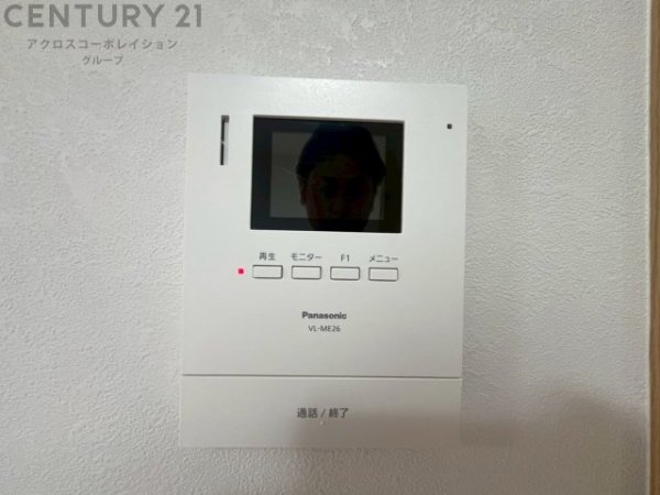 宝塚市山本南２丁目の中古一戸建て