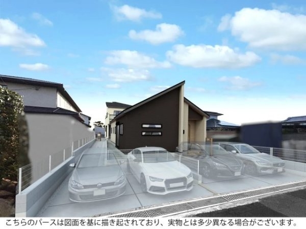 ブルーミングガーデン伊丹市中野西2丁目　全2区画