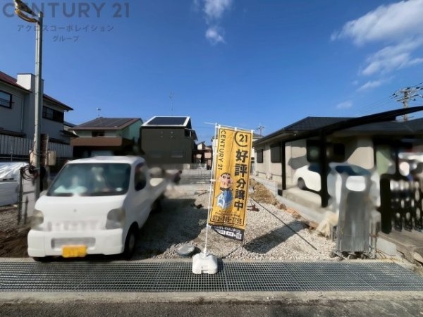 リナージュ川西緑が丘1丁目第1期 全2区画