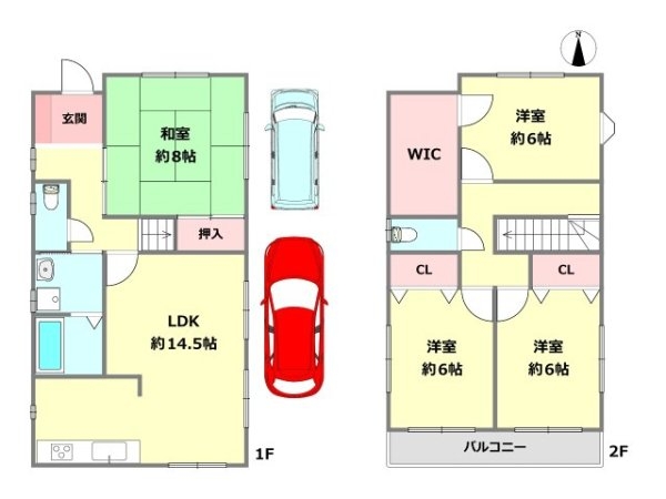 川西市清流台中古戸建