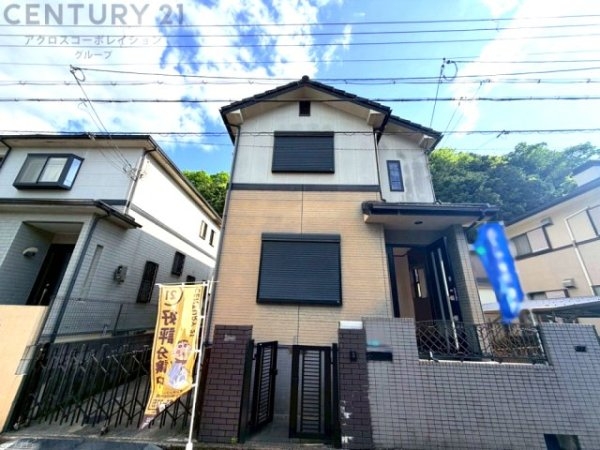 川西市清流台中古戸建
