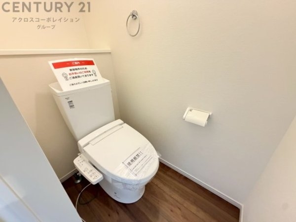 ケイアイグレイス宝塚市鹿塩1期　限定1区画