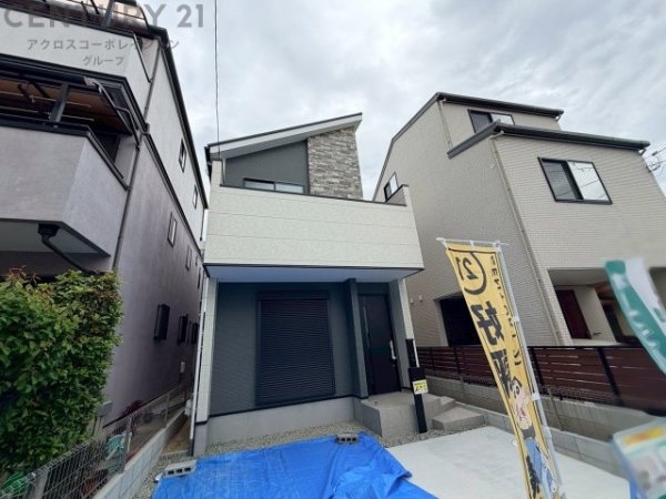 ケイアイグレイス宝塚市鹿塩1期　限定1区画