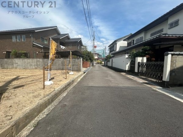 宝塚市山本野里２丁目の土地