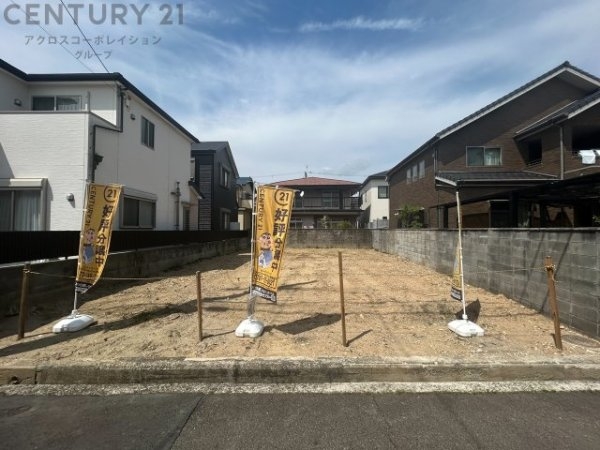 宝塚市山本野里2丁目【建築条件無し土地】