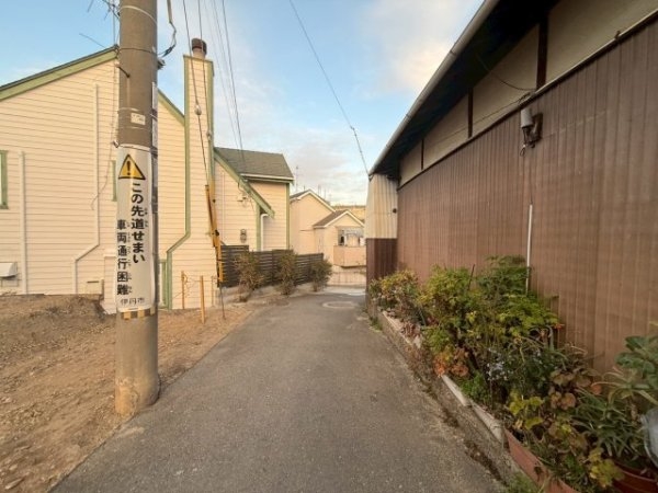 伊丹市伊丹5丁目売り土地
