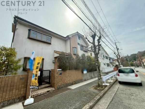 宝塚市中山桜台６丁目中古戸建