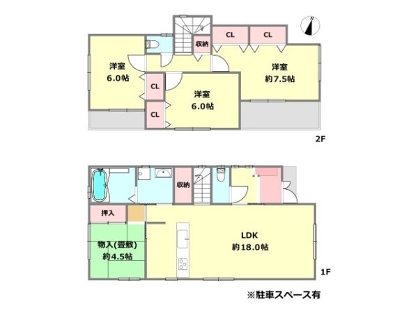 宝塚市山本南３丁目の中古一戸建て