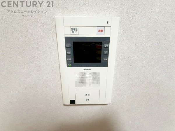 伊丹中央シティハウス