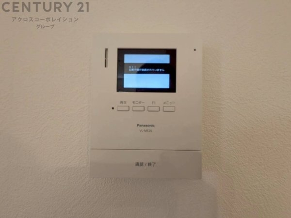 ファーストタウン伊丹市第12堀池