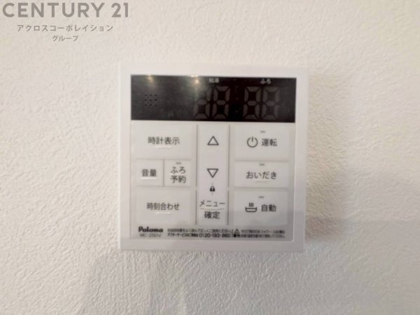 ファーストタウン伊丹市第12堀池
