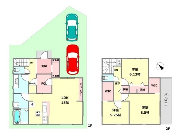 リーブルガーデン神戸市北区道場町第2期　全6区画
