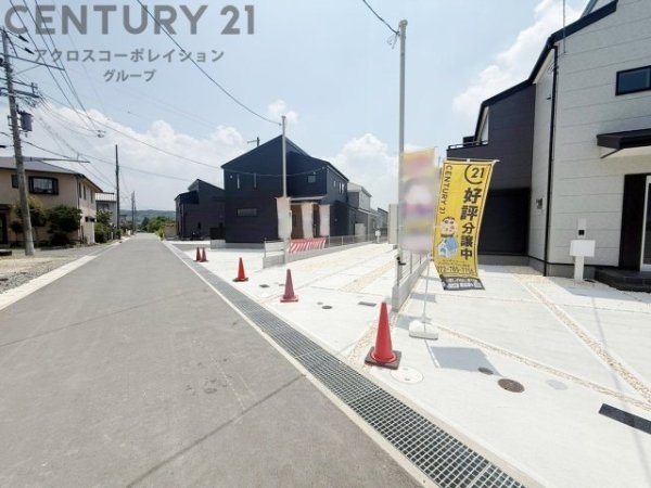 リーブルガーデン神戸市北区道場町第2期　全6区画