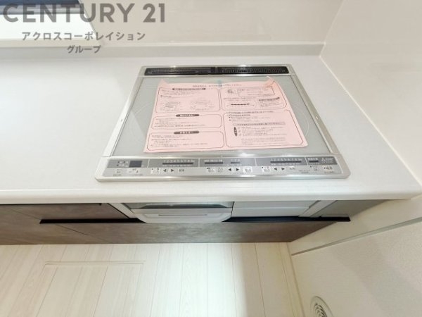 リーブルガーデン神戸市北区道場町第2期　全6区画