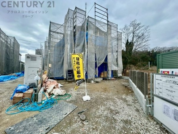 リーブルガーデン神戸市北区道場町第2期　全6区画