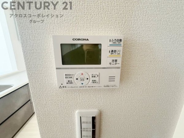リーブルガーデン神戸市北区道場町第2期　全6区画