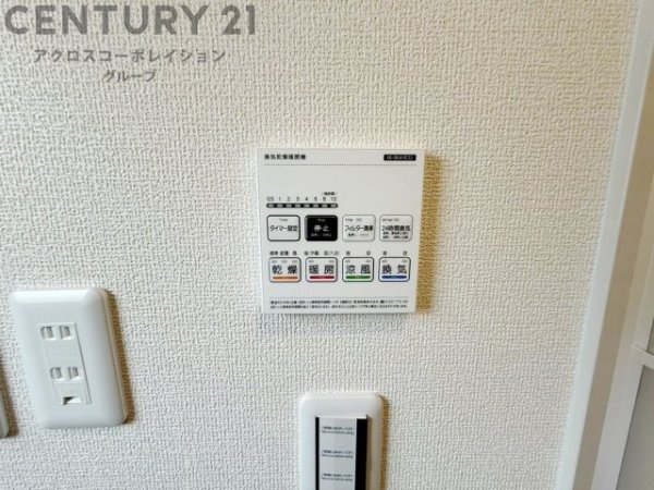 リーブルガーデン神戸市北区道場町第2期　全6区画
