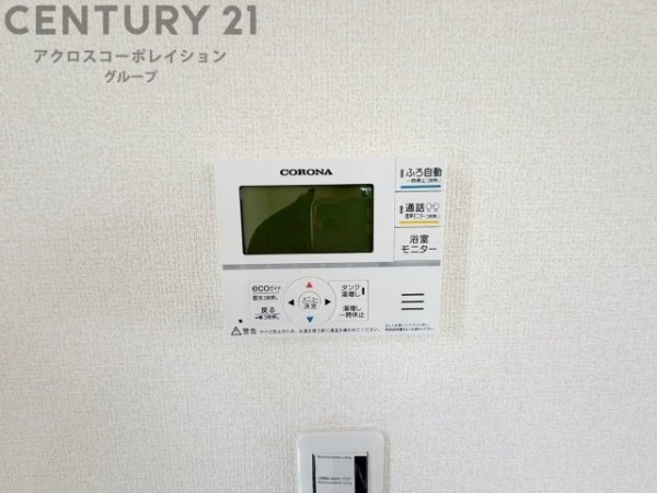 リーブルガーデン神戸市北区道場町第2期　全6区画