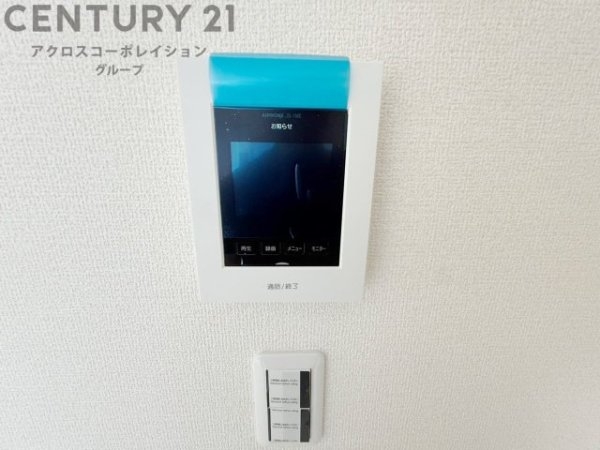 リーブルガーデン神戸市北区道場町第2期　全6区画