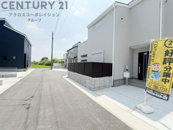 リーブルガーデン神戸市北区道場町第2期　全6区画