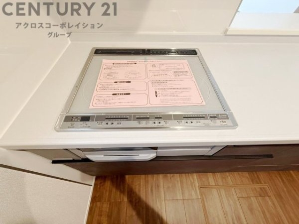 リーブルガーデン神戸市北区道場町第2期　全6区画