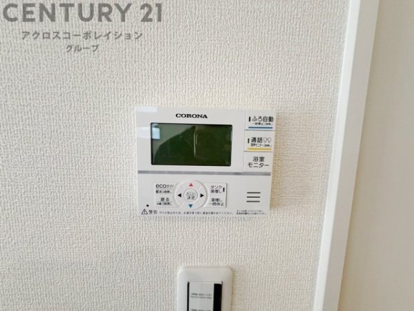 リーブルガーデン神戸市北区道場町第2期　全6区画