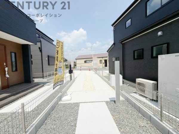 リーブルガーデン神戸市北区道場町第2期　全6区画
