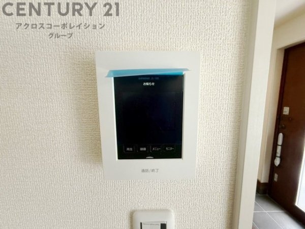 リーブルガーデン神戸市北区道場町第2期　全6区画