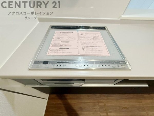 リーブルガーデン神戸市北区道場町第2期　全6区画