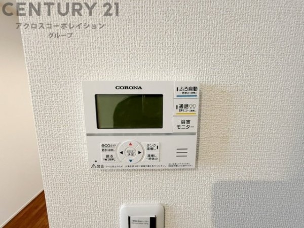 リーブルガーデン神戸市北区道場町第2期　全6区画