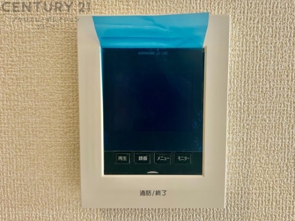 リーブルガーデン神戸市北区道場町第1期　全7区画