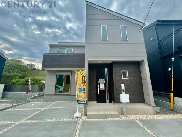 リーブルガーデン神戸市北区道場町第1期 全7区画