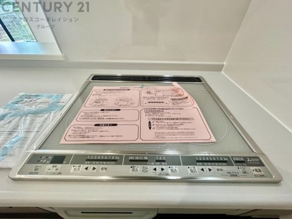 リーブルガーデン神戸市北区道場町第1期　全7区画