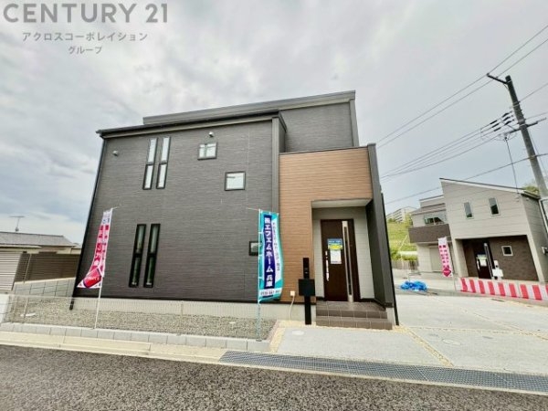リーブルガーデン神戸市北区道場町第1期 全7区画
