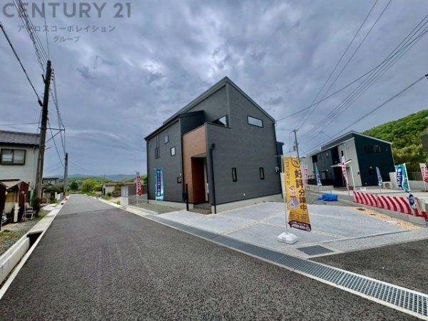 リーブルガーデン神戸市北区道場町第1期　全7区画