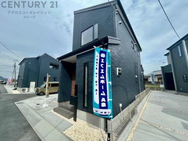 リーブルガーデン神戸市北区道場町第1期　全7区画