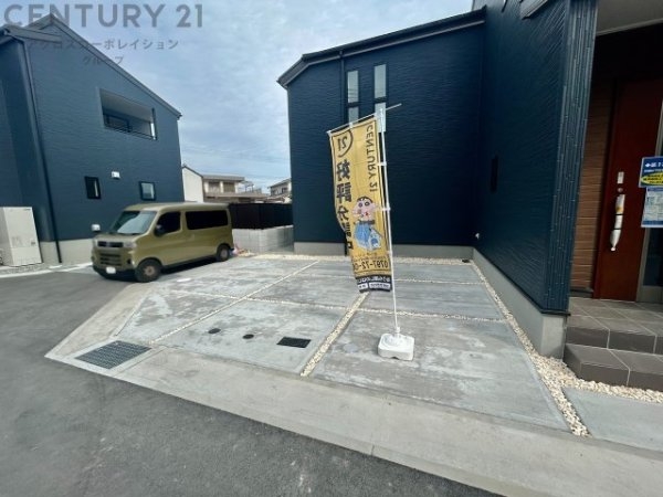 リーブルガーデン神戸市北区道場町第1期　全7区画
