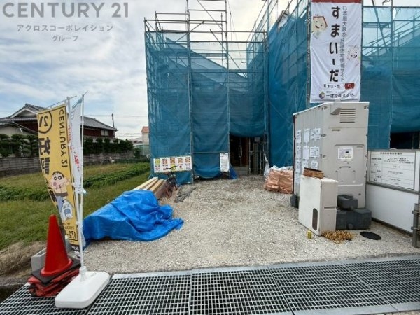 リーブルガーデン宝塚市安倉南3期　全4区画